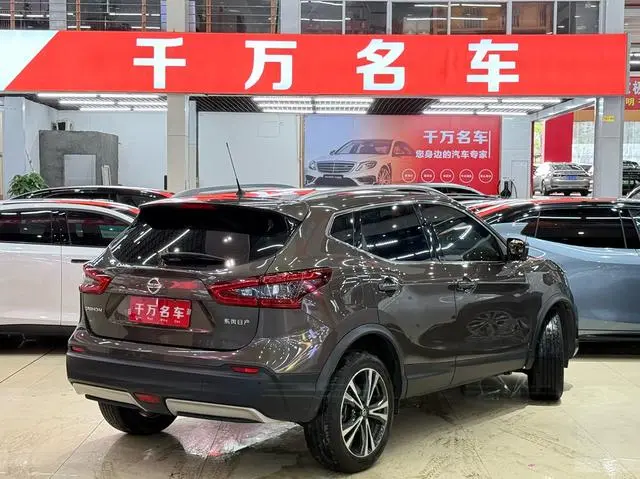 Nissan Qashqai 2.0L XV Prem.Deluxe Edition