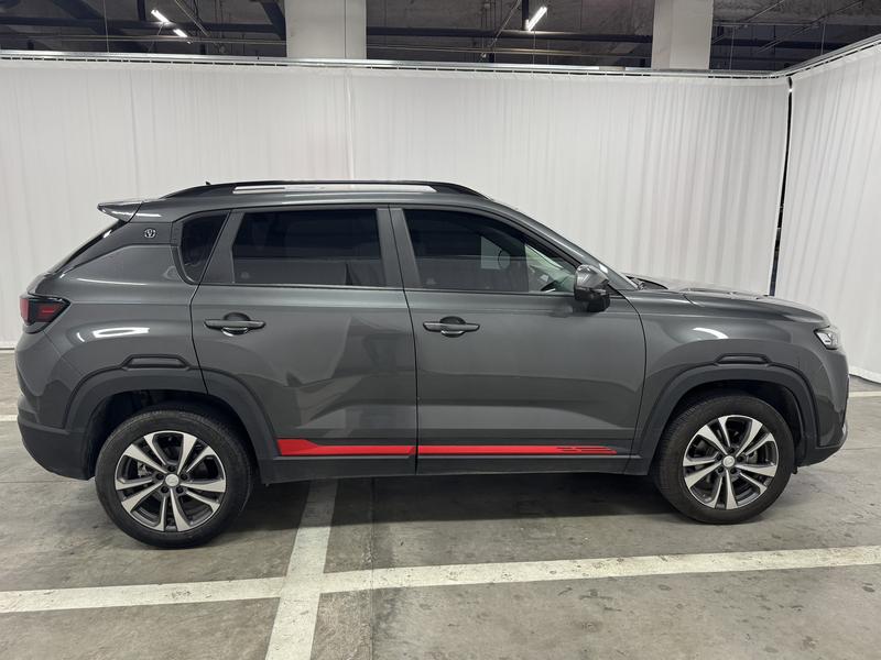 Changan Changan CS35 PLUS 2023