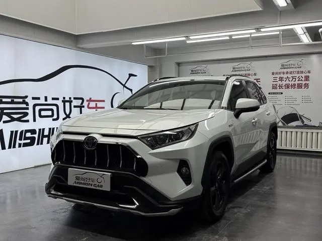 TOYOTA RAV4 Rongfang Dual-engine 2.5L CVT four-wheel drive Elite Plus edition