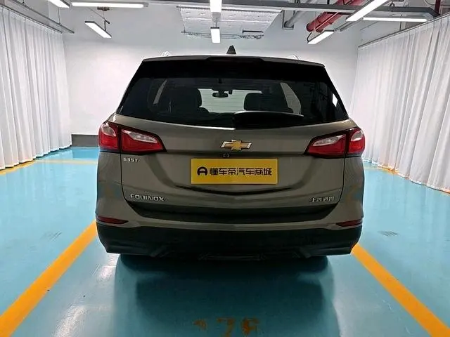 Chevrolet Explorer 535T Automatic Yujie Edition