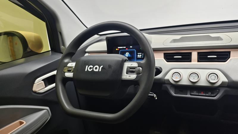 Chery QQ ice cream 2022