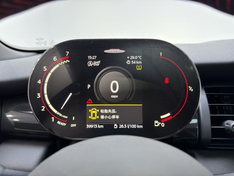 MINI MINI JCW 2021