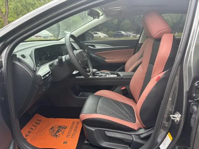Changan Yidong PLUS Blue Whale NE 1.4T GDI DCT Premium Type