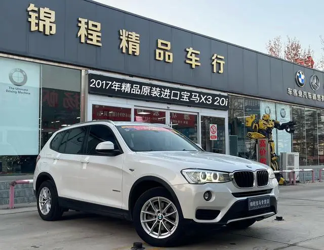 BMW BMW X3 (imported) sDrive20i
