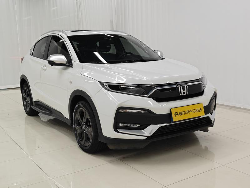 Honda Honda XR-V 2021