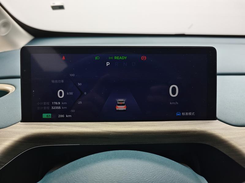 Baojun Yunduo 2023