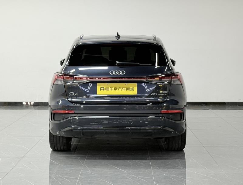 Audi Audi Q4 e-tron 2023