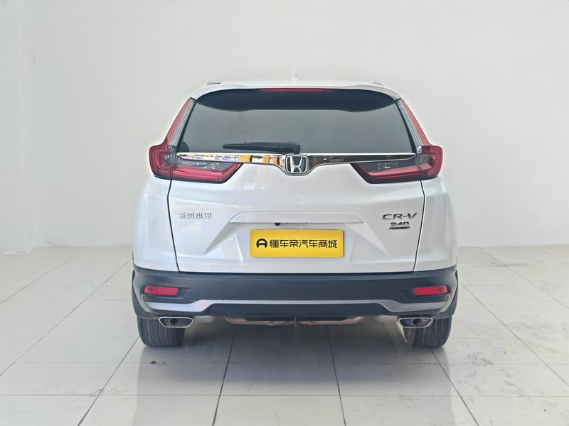 Honda Honda CR-V 2021