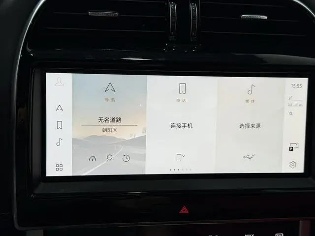 Jaguar Jaguar XEL 2.0T 250PS R-DYNAMIC S Yaohei Sports Edition