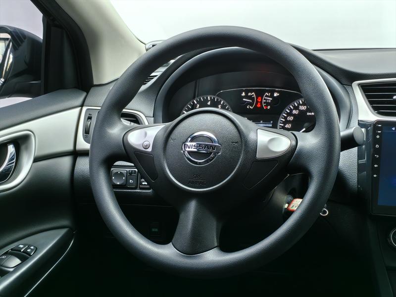 Nissan Sylphy 2024