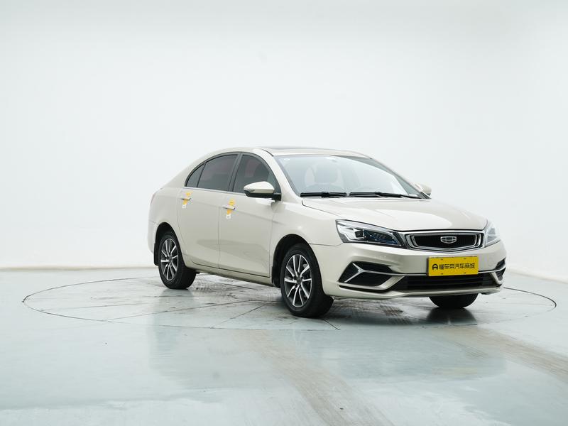 Geely Emgrand 2020