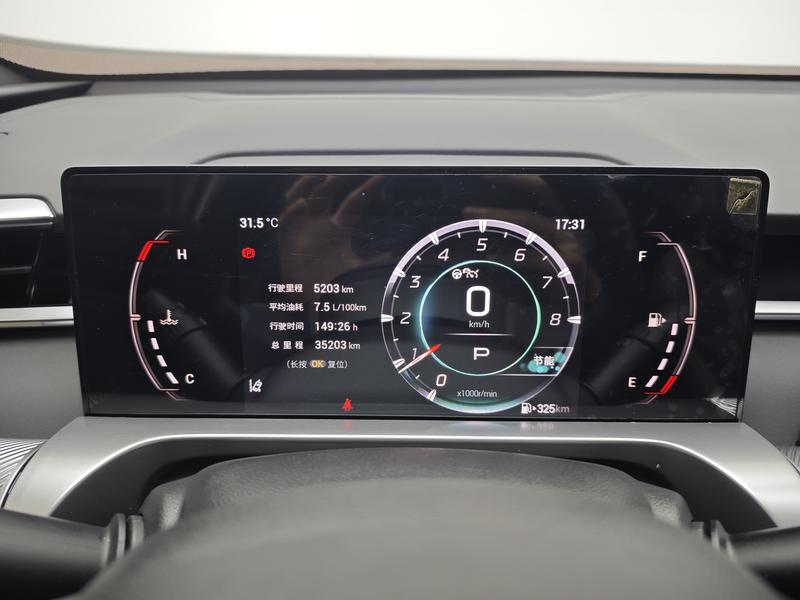 Trumpchi Shadow Cool 2022