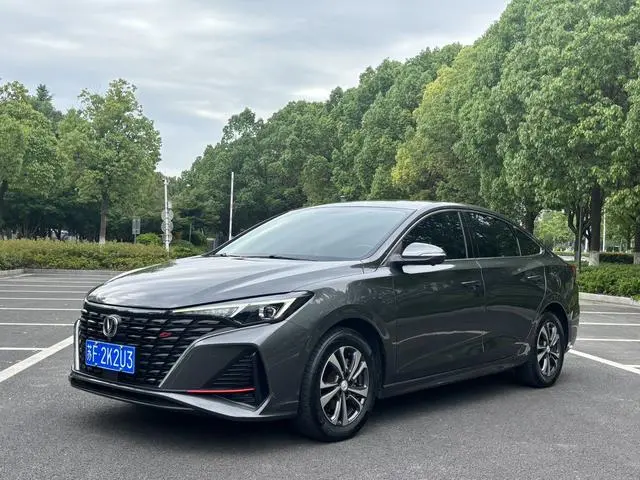 Changan Yidong PLUS Blue Whale NE 1.4T GDI DCT Premium Type