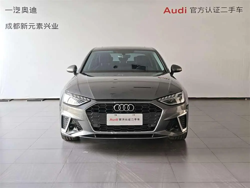 Audi Audi A4L 40 TFSI fashion dynamic type