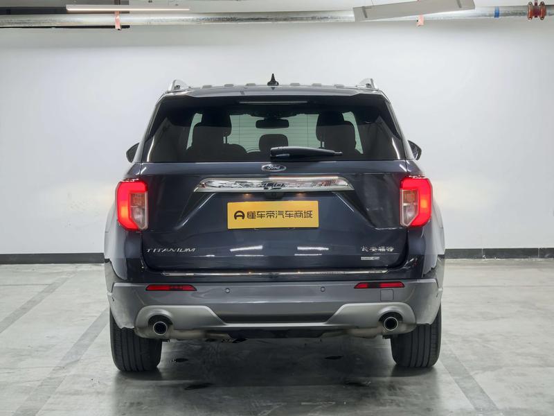 Ford explorer 2020
