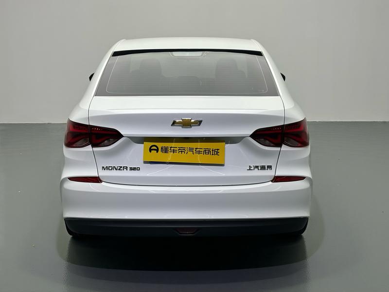 Chevrolet Koruze 2022