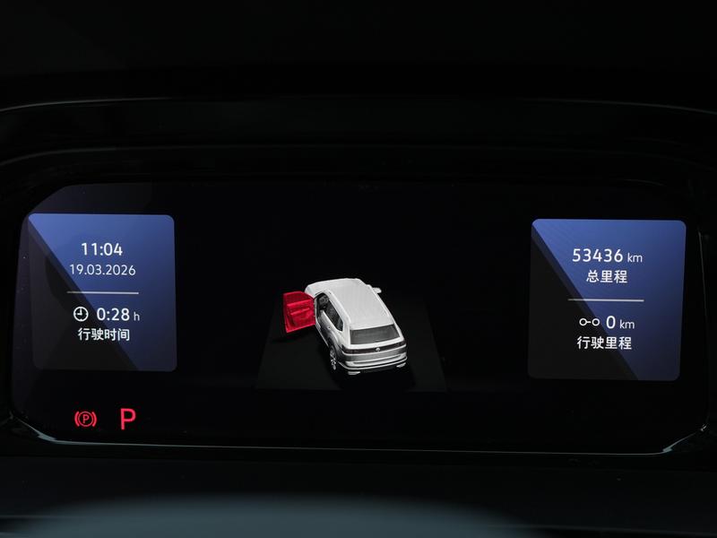 Volkswagen Teramont 2024