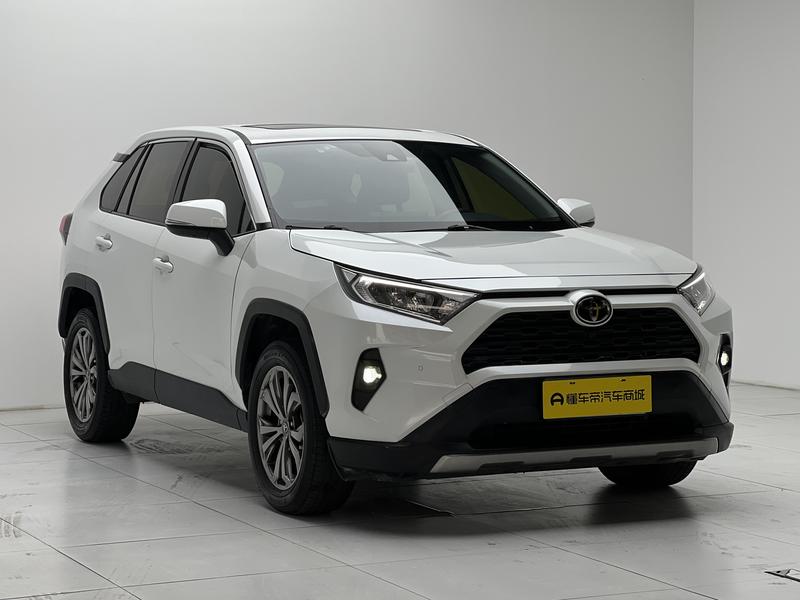 Toyota RAV4 Rong Fang 2023