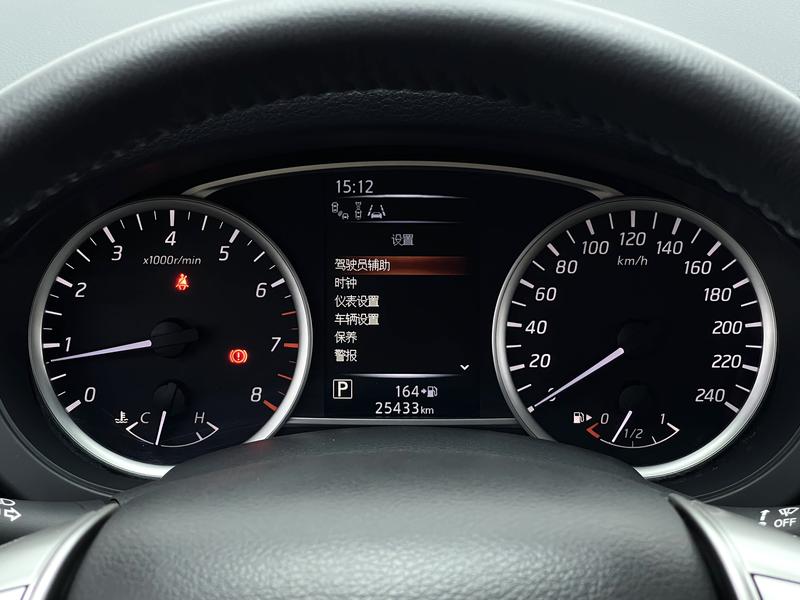 Nissan Qida TIIDA 2021