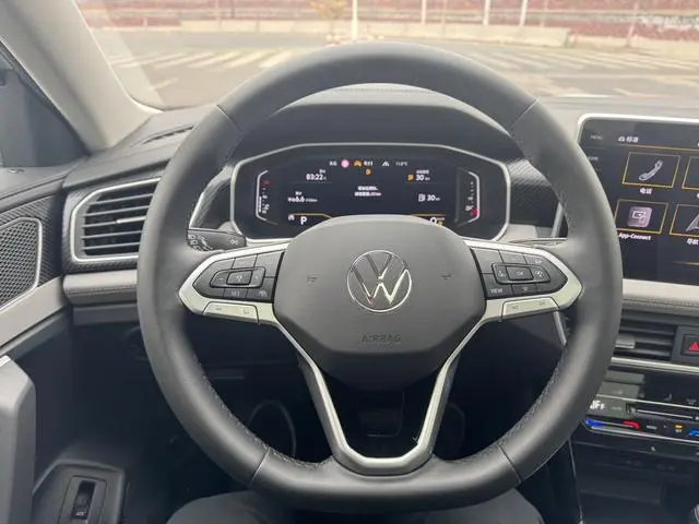 Volkswagen Tanyue 280TSI two-wheel drive Luxury Plus Premium Edition