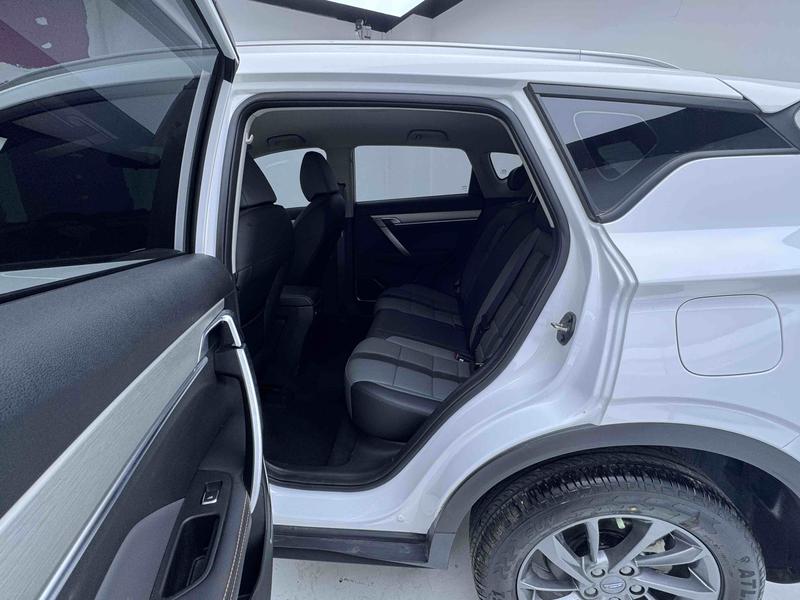 Geely Bin Yue 2024
