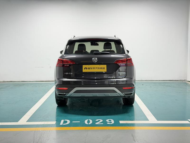 Volkswagen Tayron 2019