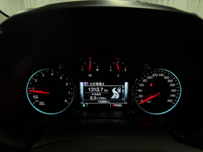 Chevrolet Explorer 2018