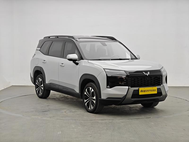 Wuling Starlight 560 PHEV 2026