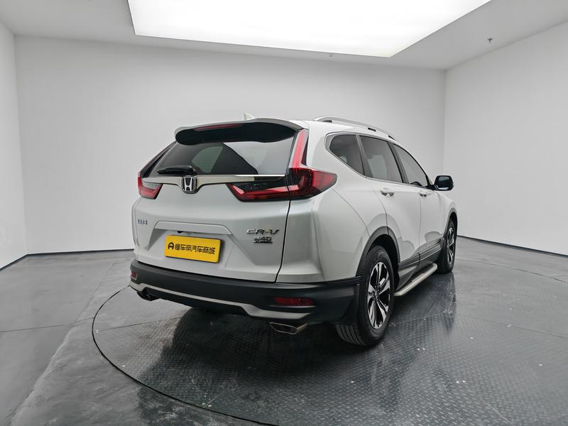 Honda Honda CR-V 2021