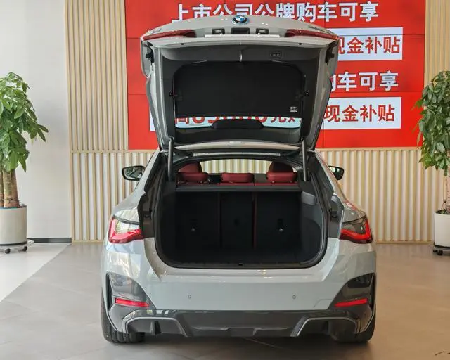 BMW BMW i4 eDrive40