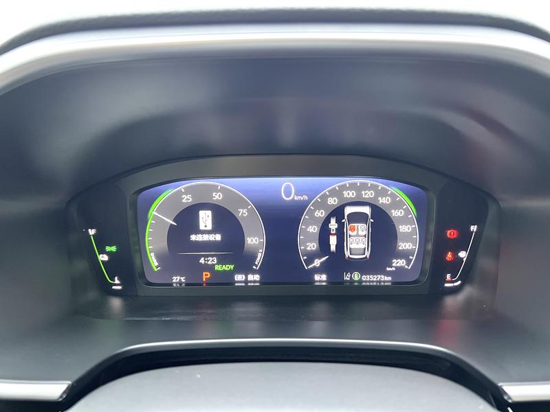 Honda 皓影 PHEV 2023