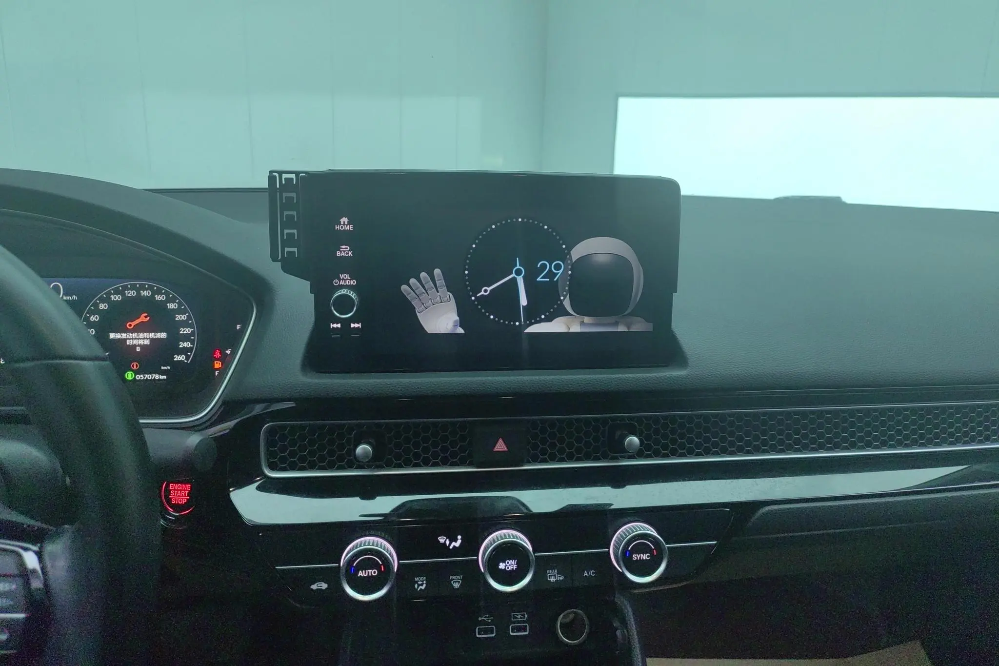 Honda Civic 240TURBO CVT Power Control Edition