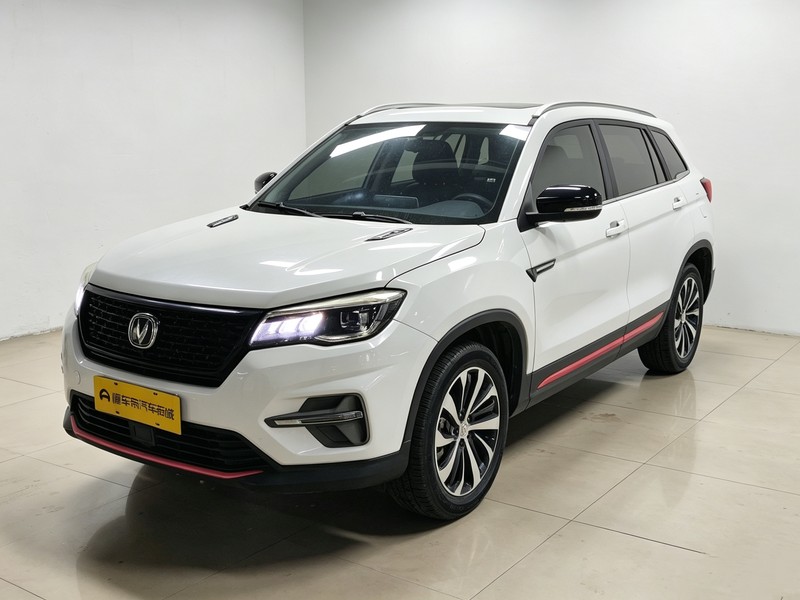 Changan Chang'an CS75 2021