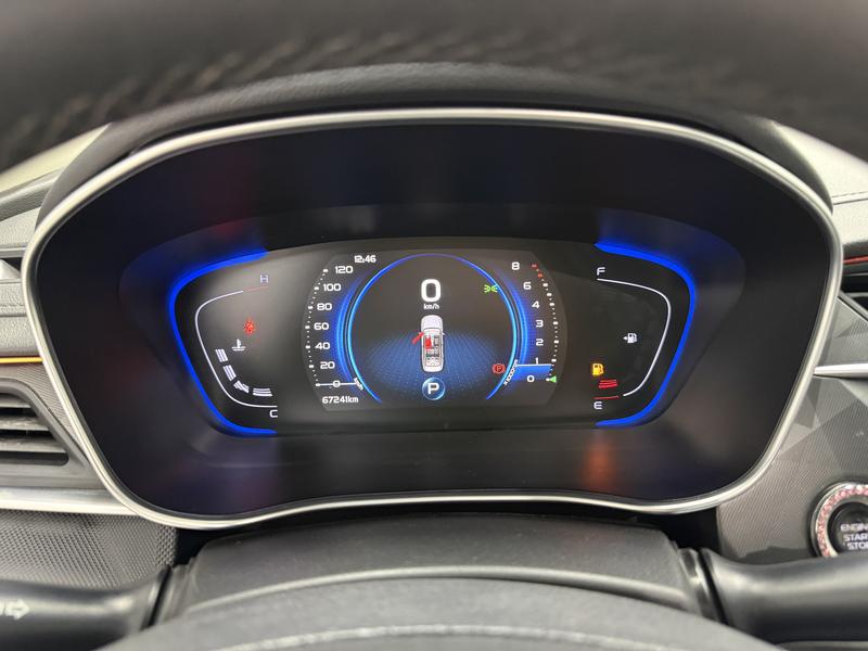 Geely Binrui 2021