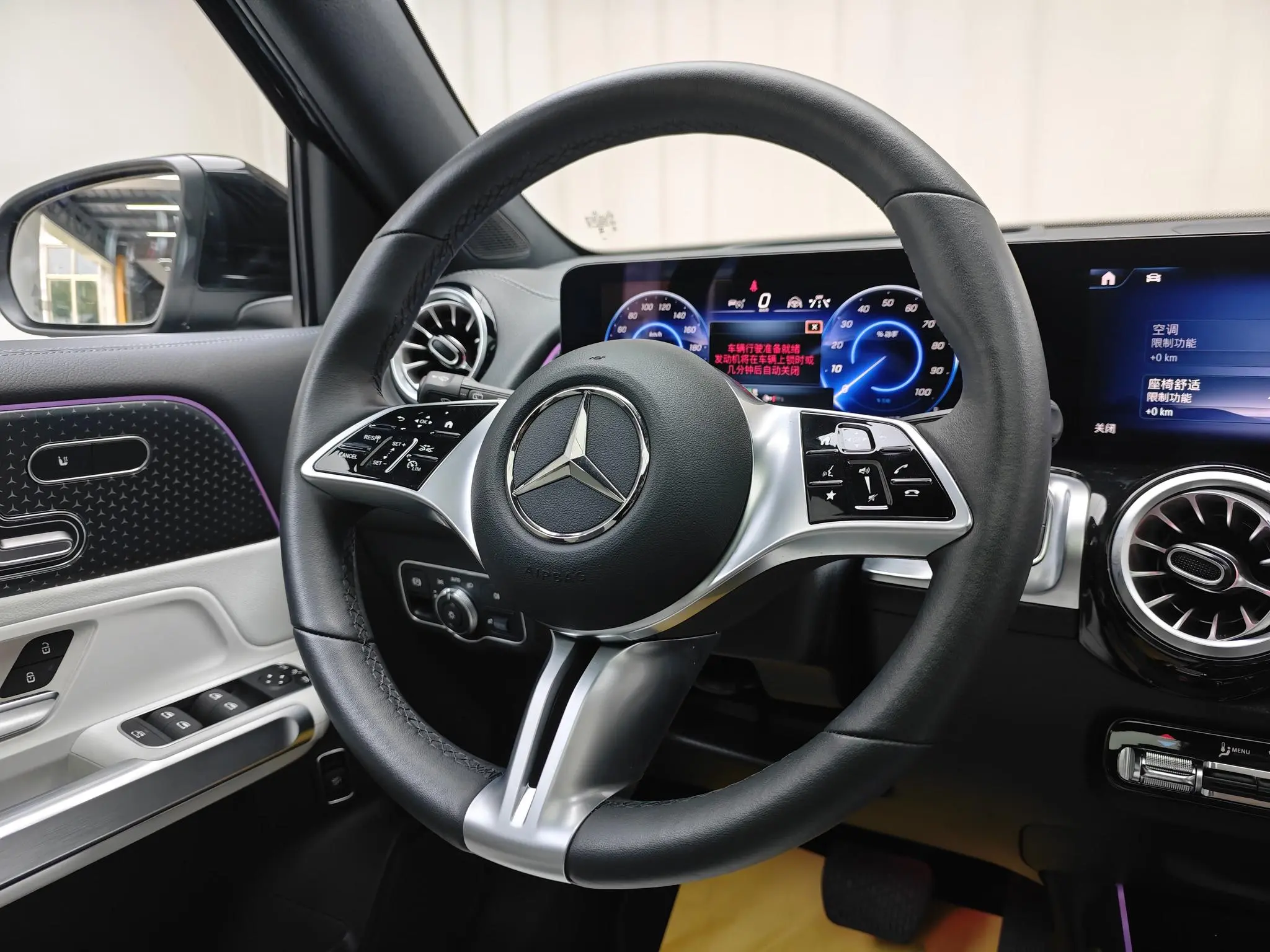 Mercedes-Benz Mercedes-Benz EQB Facelift EQB 350 4MATIC