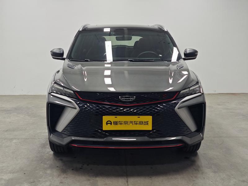 Geely Bin Yue 2022