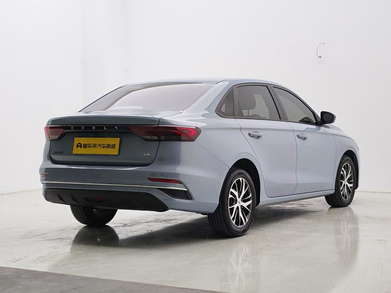 Geely Emgrand 2023