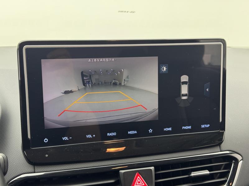 Hyundai Fiesta 2019