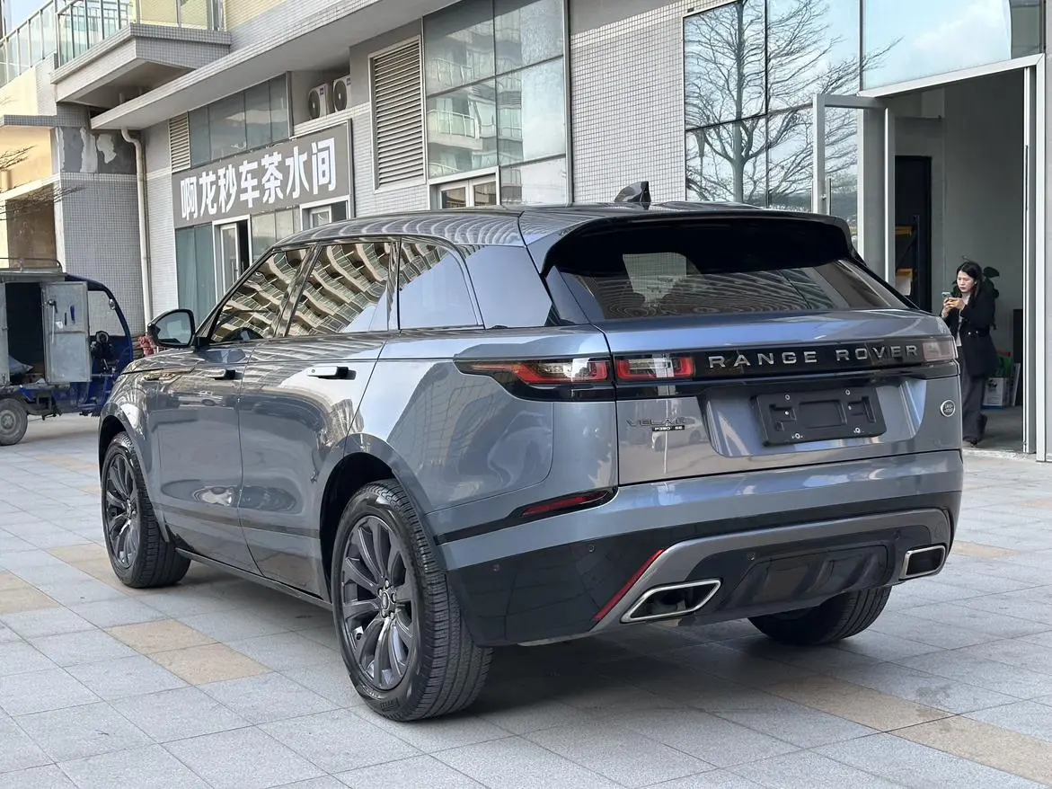 Land Rover Range Rover Star Pulse P380 R-DYNAMIC SE