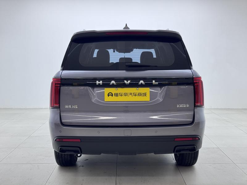 Haval Haval H5 2023