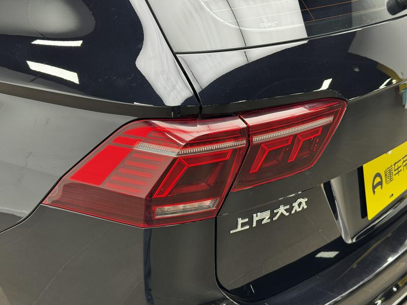 Volkswagen Tiguan L 2023