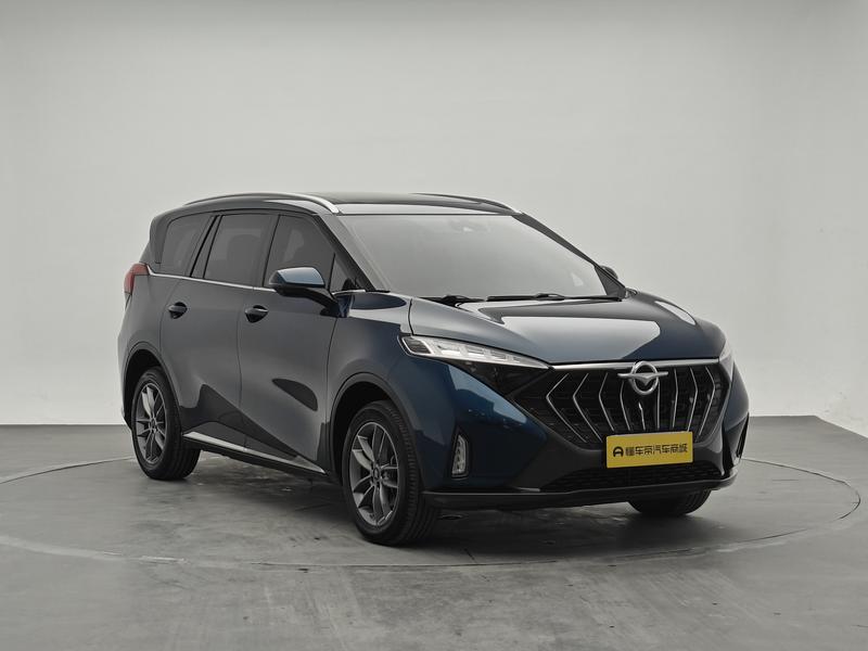 Haima Haima 7X 2020