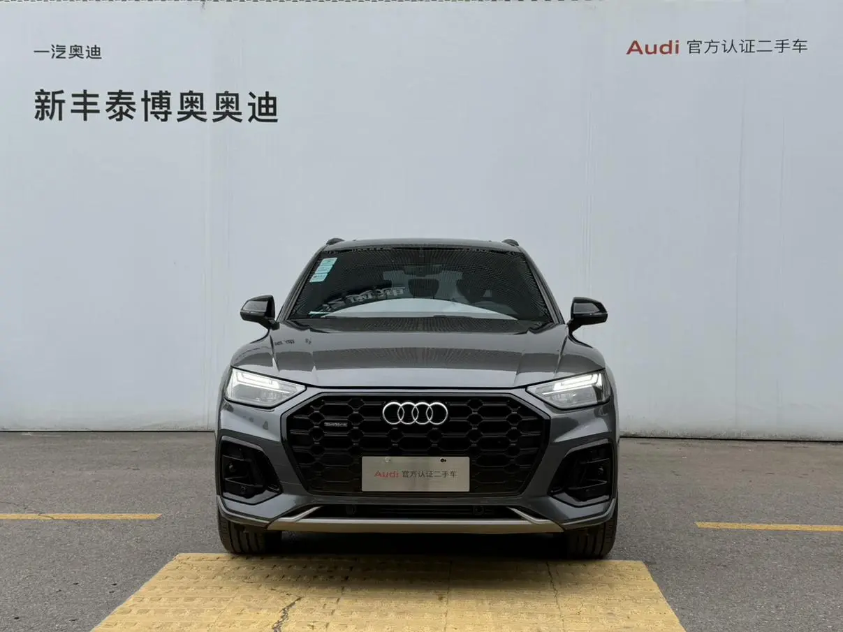 Audi Audi Q5L 40T luxury dynamic type