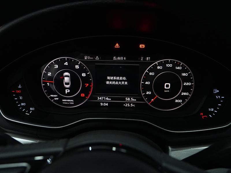 Audi Audi A5 2017