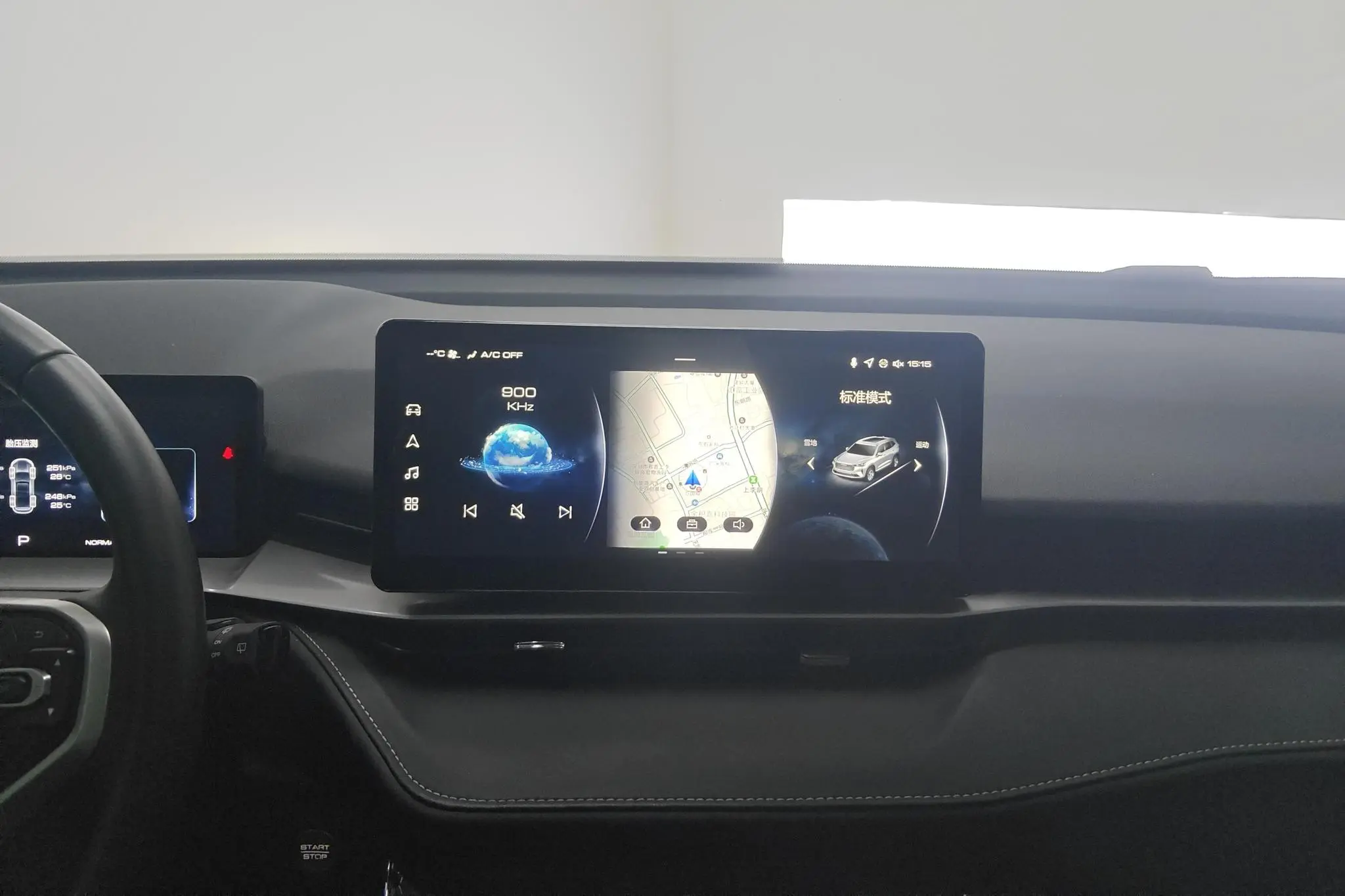 Haval Haval H6 The third generation 1.5T automatic two-wheel drive Pro