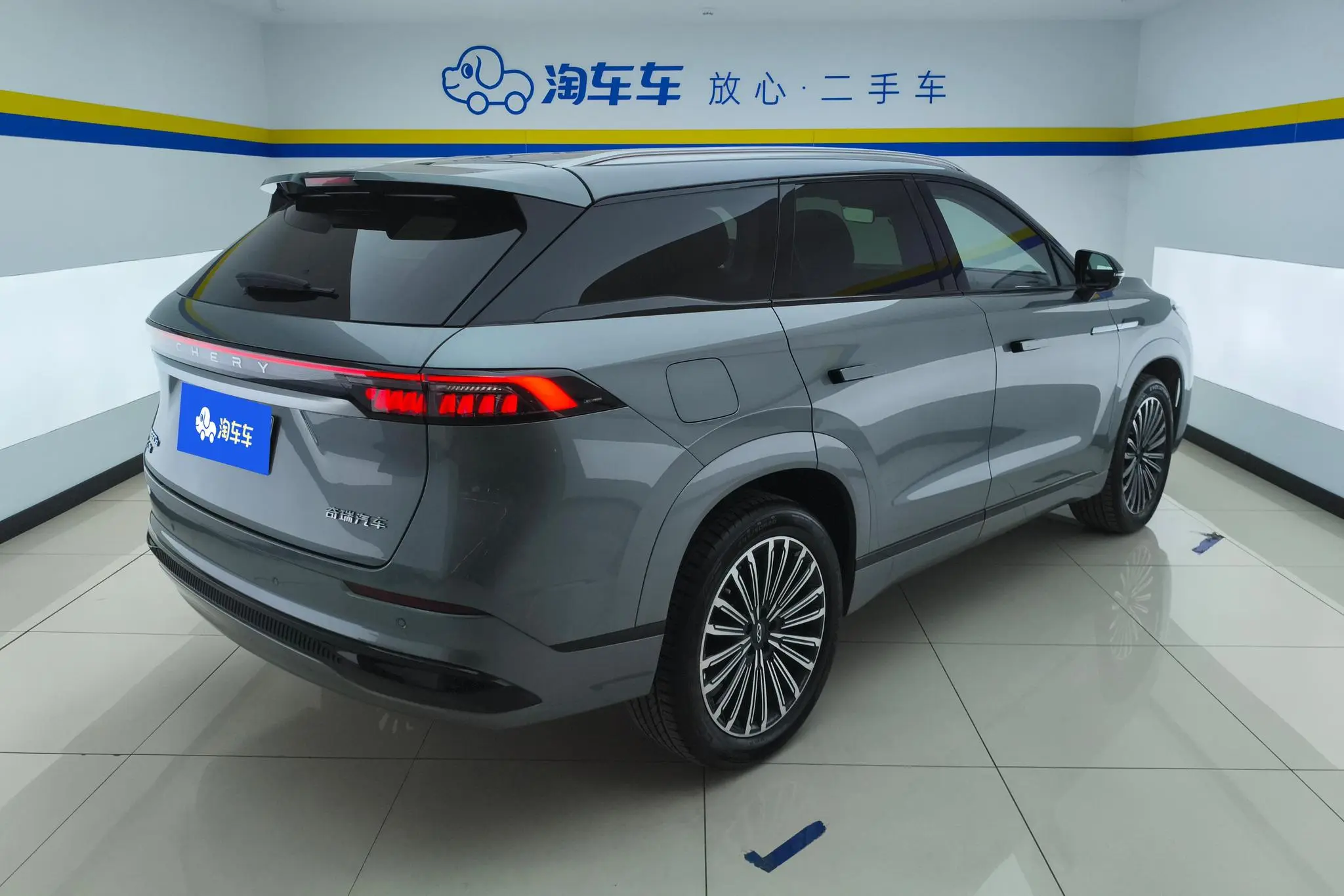 Chery Fulwin Tiggo 9 C-DM 106km Super Premium version ternary lithium