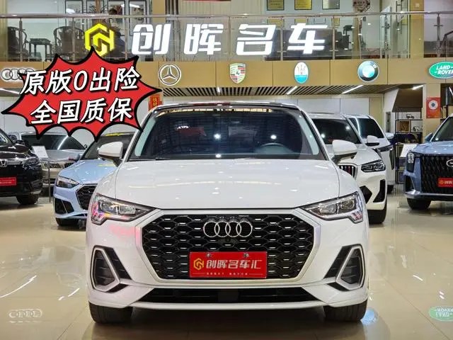 Audi Audi Q3 Sportback 40 TFSI fashion type