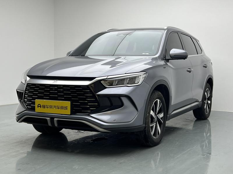 BYD Song Pro DM 2023
