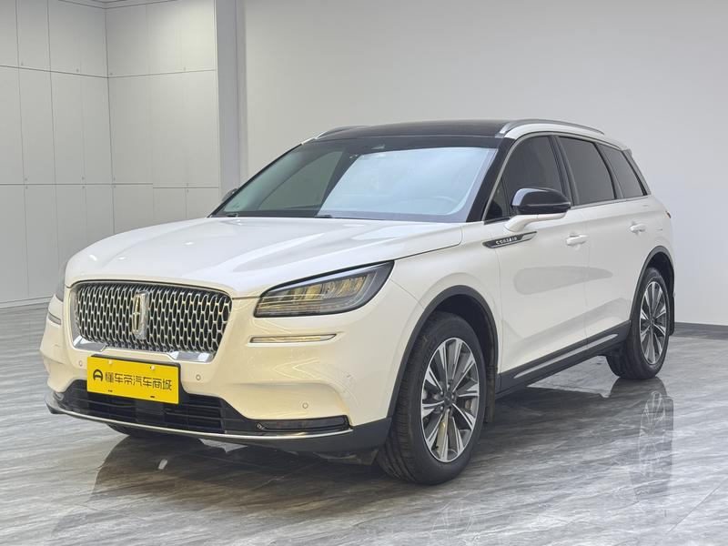 Lincoln adventurer 2022