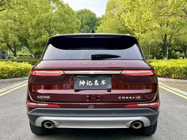 Lincoln Adventurer 2.0T two-wheel drive Zunya edition